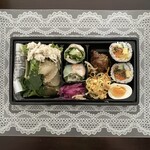 グリーングルメ - 