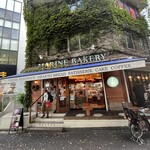 MARINE BAKERY - 