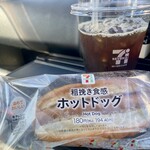 セブンイレブン - 料理写真: