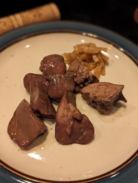 Budoushu Takeda Bar photo 5