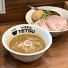 つけめんTETSU 五反田店