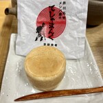 しずチカ茶店 一茶 - 