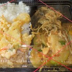 Hokahoka Bentou - ヘチマ弁当 ５５０円．チャリのハンドルに袋下げてたら 傾いて大量の汁漏れ容器デロデロ おかずはグダグダで #トホホ