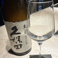鉄板焼 ステーキ 北野坂 - 