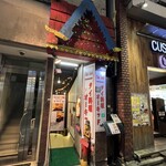 Cafe-orchid - 店舗