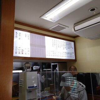 立喰そば かしやま_2