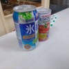 山本酒店 - エア乾杯