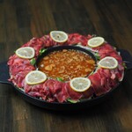 Horse tongue shabu