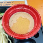 ラーメン専科 竹末食堂 - スープ