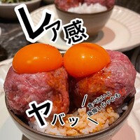 個室焼肉 牛炙 名駅別邸 - 