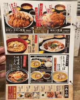 鳥良商店 - 