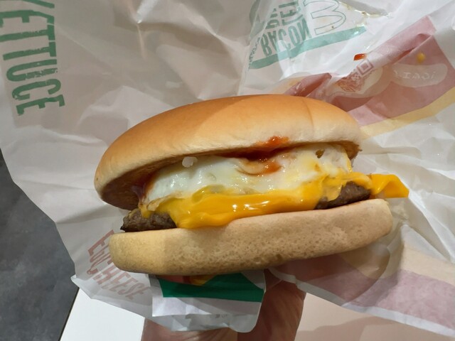 McDonald's Sapporo Hiraoka Ten