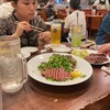 牛たん料理 閣 ブランドーム本店