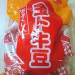 Hatomameya - 金トキ豆　レトロでかわいいパッケージ