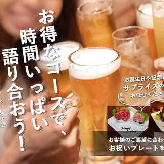 ヴイ・ブリアン_1