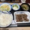松屋 高田馬場店