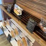 イングカフェ パパンガ - 