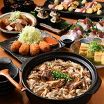 Sake To Obanzai To Soba Kabuto - 