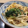 丸亀製麺 トレッサ横浜店
