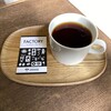 カリオモンズコーヒーロースター