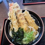 麺 和田や - 