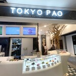 TOKYO PAO - 