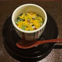 宗胡 - 