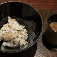 宗胡 - 