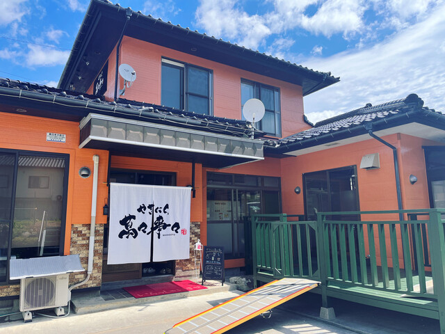 やきにく 萬々事々（ままごと） - 脇ノ沢（焼肉）の写真