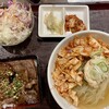 焼肉 房家 日本橋店