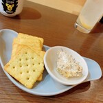 カーリースパイス - 