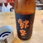 カーリースパイス - 