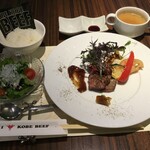 KOBE BEEF 5STAR - 