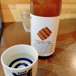 カーリースパイス - 