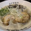 山中製麺所 本町店