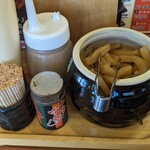 からやま 愛知岩倉店 - 