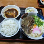 Kompira Udon - 