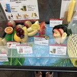 SAIBOKU FRUIT＆JUICE BAR - 