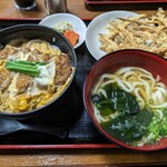 Kompira Udon - 