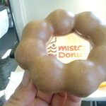 Mister Donut - ミスドおばけホイップ147円 ポンデマロンショコラ100円   