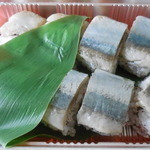 ごん太鮓 - :秋刀魚小袖鮓