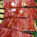 濱田屋 焼肉 ホルモン 五代目 市郎右衛門 - 