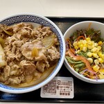 Yoshinoya - 