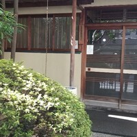 石ばし - 