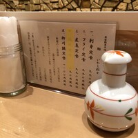 新宿割烹 中嶋 - 