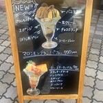 orange coffee stand - 