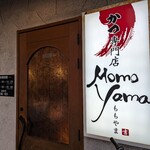 Momo Yama - 