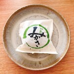 京菓子司 松寿軒 - 
