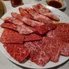 焼肉 やまだ