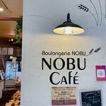 NOBU Cafe アトレ川崎店 - 
